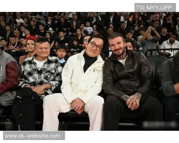 林书豪与成龙贝克汉姆同框合影三位传奇人物的梦幻时刻