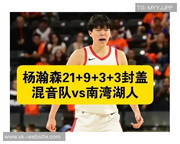 美媒体人期待杨瀚森全季混音打每晚30分钟回归球队机会渺茫