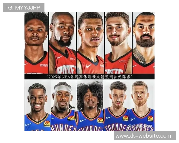 丹纽尔豪斯回顾火箭生涯训练提升信任感与球队默契